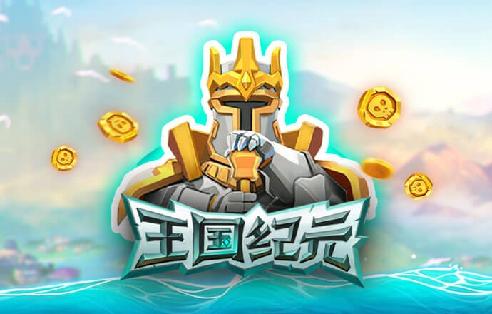 皇冠体彩网站入口下载