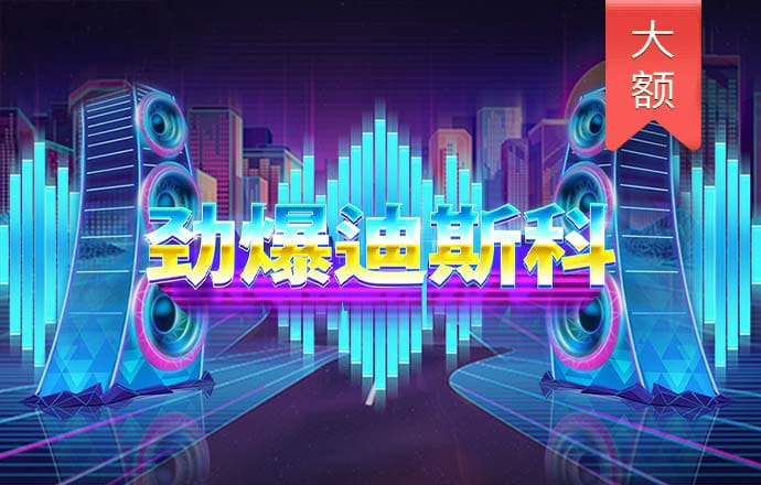 永信贵宾会官网217