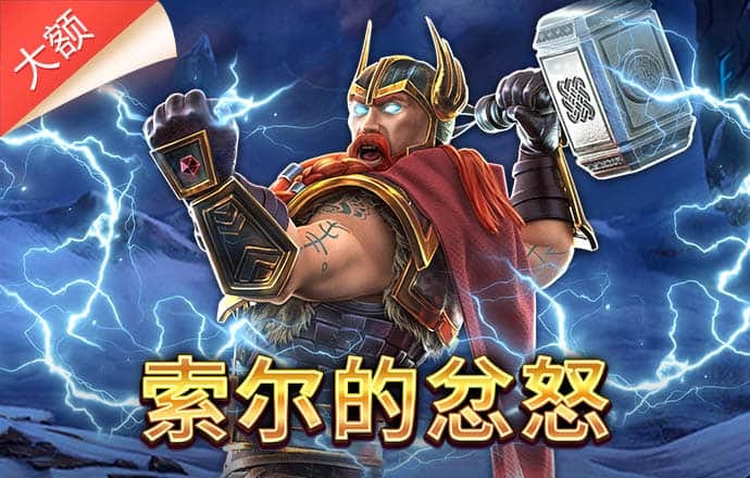 南宫下载截图3