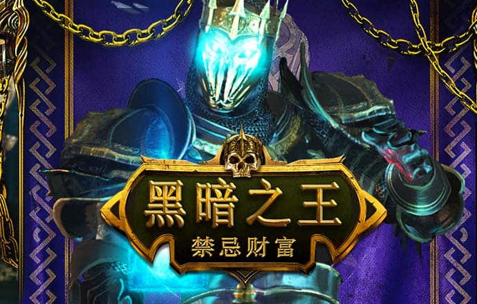 aoa体育官网app