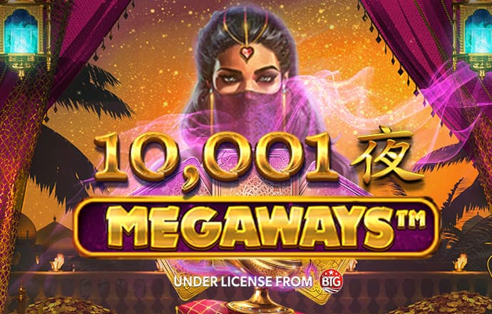 9001诚信金沙