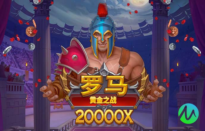 pp电子网站登录