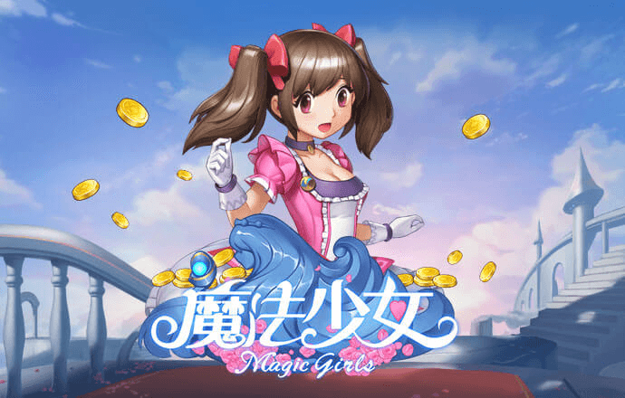 M6网页版登录入口