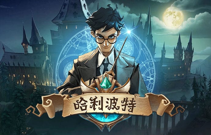爱游戏官方网站入口安装