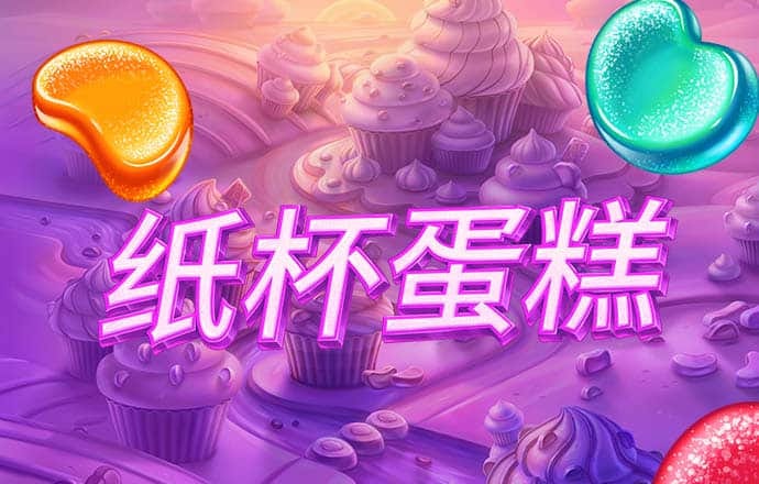 888集团app