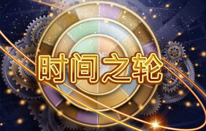 b体育app最新版本下载