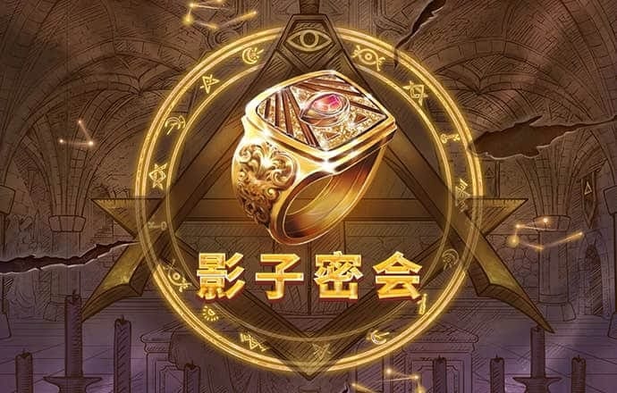 跑狗网