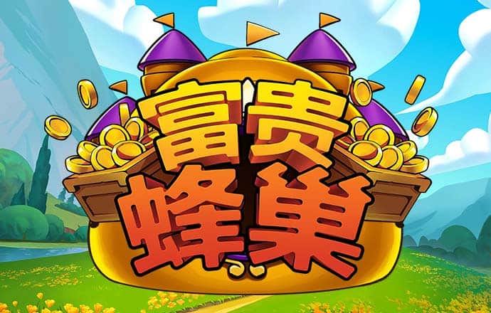 亚星222官网亚星游戏登录
