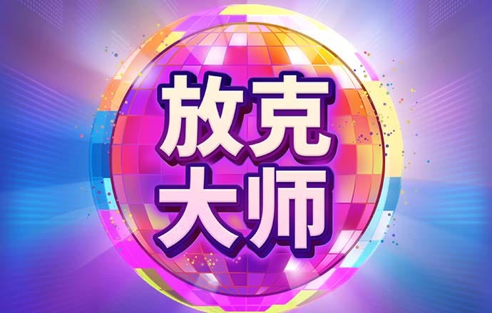 b体育在线平台网站下载官网