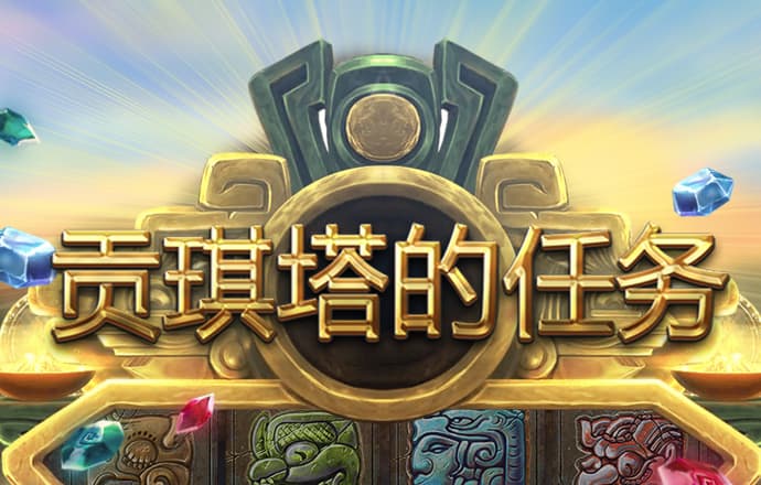 ng娱乐相信品牌力量官网