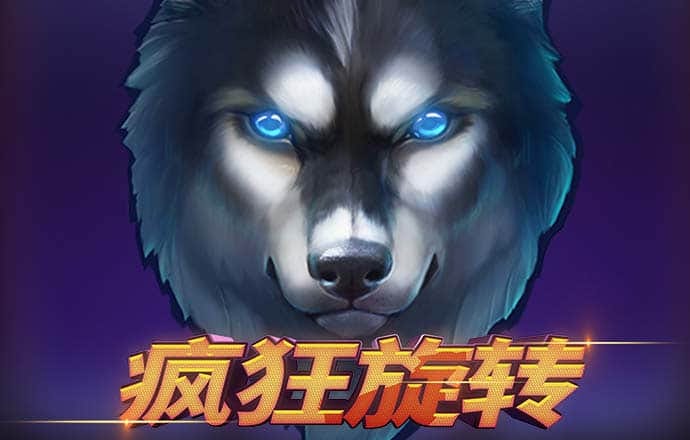 bet最新版本