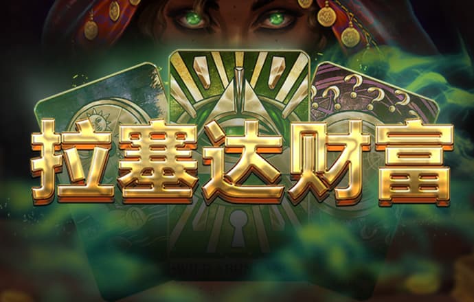 易倍体育官方入口