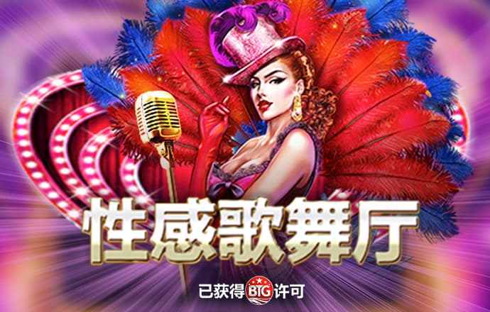 易游体育官网