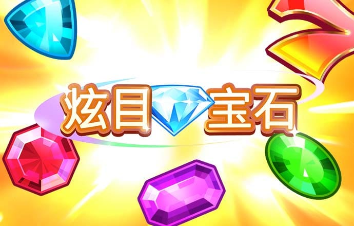 贝博体育网页版