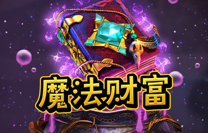 新莆京app官网下载8883登录