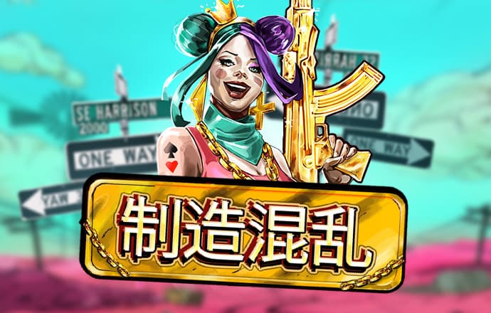 万博全站manbetx官网