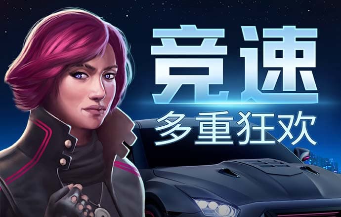 178体育app手机下载