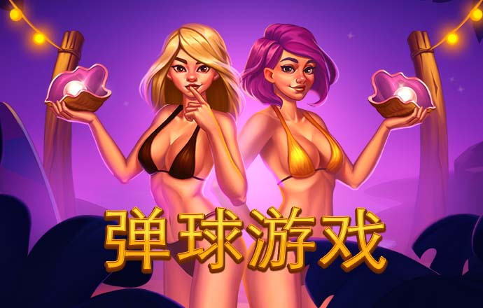 c7官网入口
