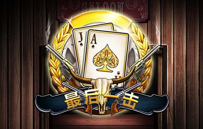 欧亿体育app手机版下载