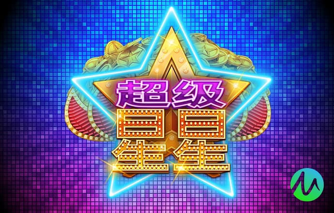 6688体育app最新版版本
