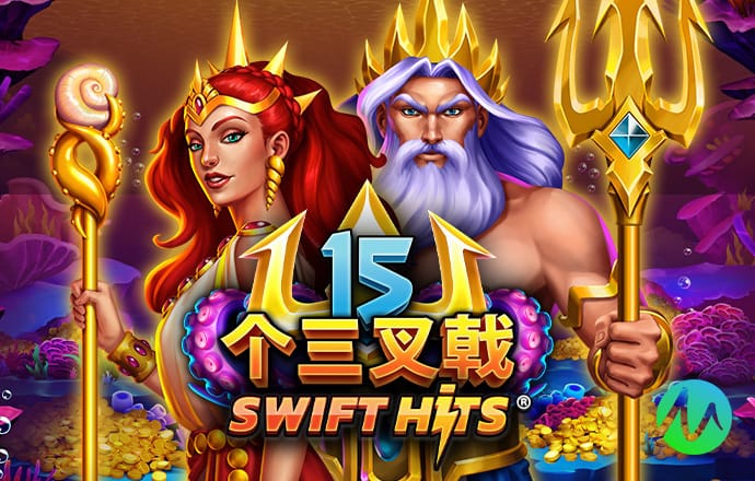 三亿官网APP最新版本下载