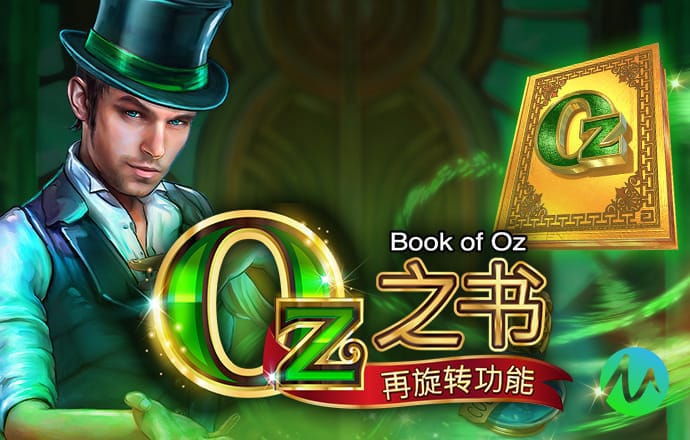 爱游体育APP