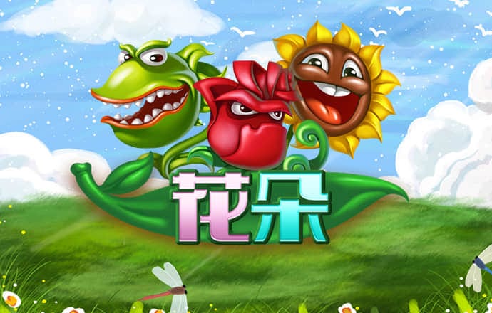 乐竞官方网站app下载安装