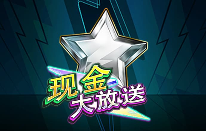 半岛综合下载