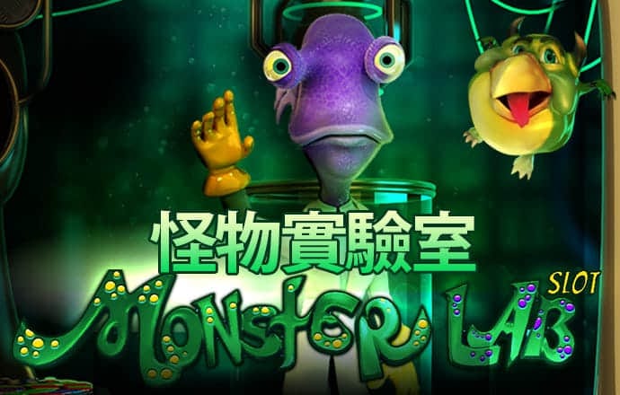 澳门皇冠app下载