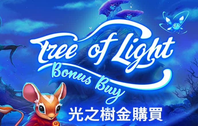 冠乐体育官网