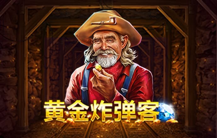 爱游体育官网
