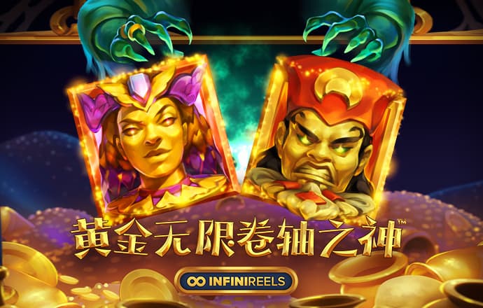 凤凰彩票免费进入官网