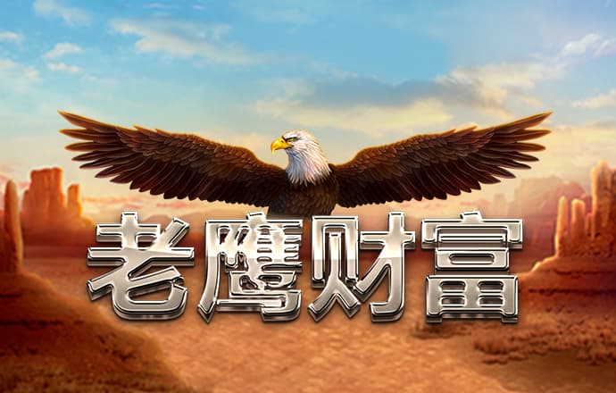 app注册送27元彩金无需申请