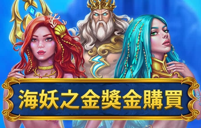 金博体育官网入口