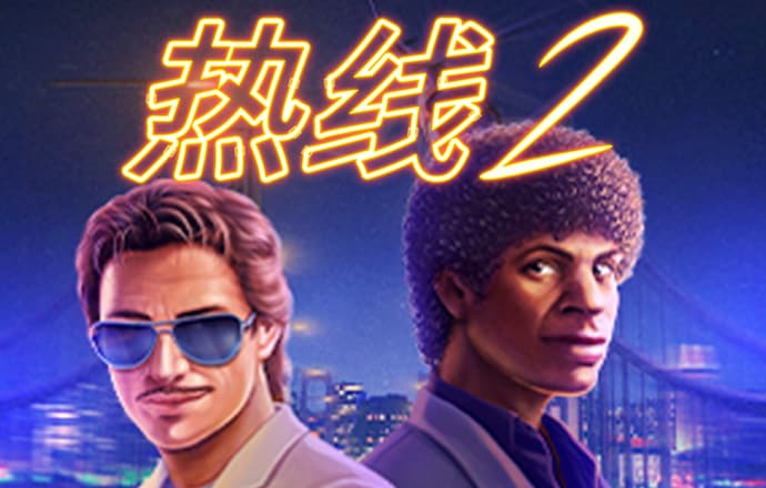 世博体育官方网站