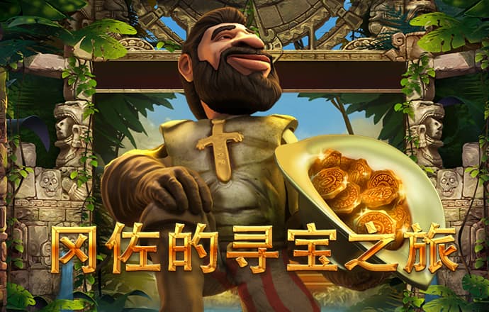 8868体育app官方网站