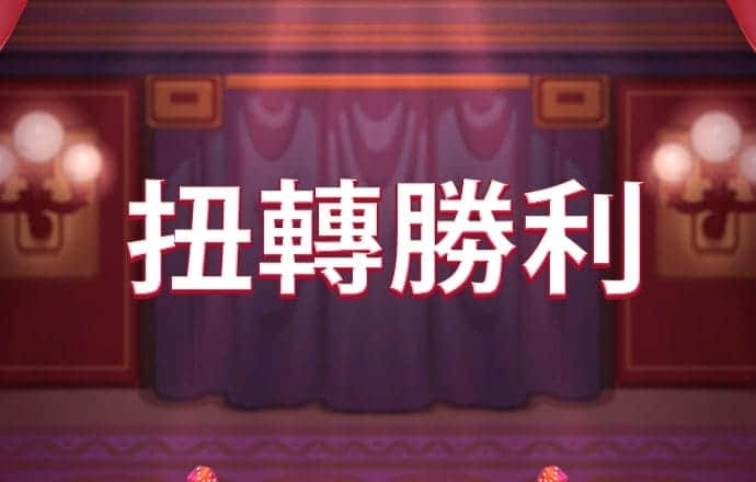 jdb电子