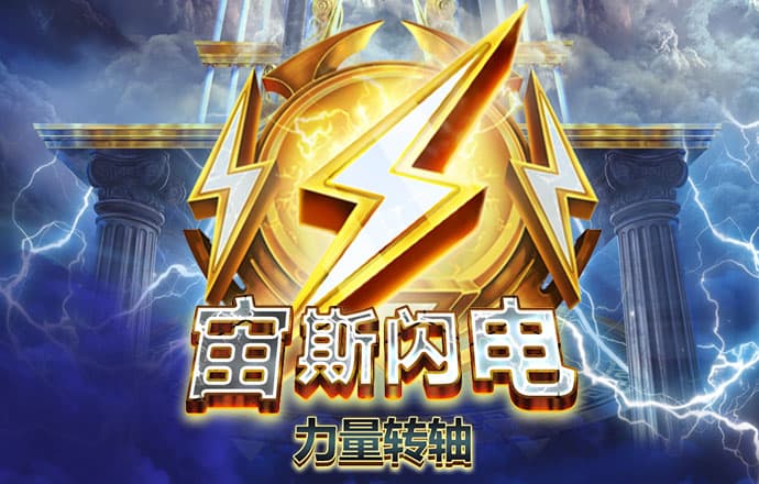 黄金色站app在线观看下载视频免费直播