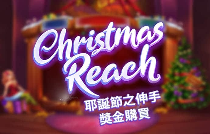 凤凰彩票官方版通用版下载