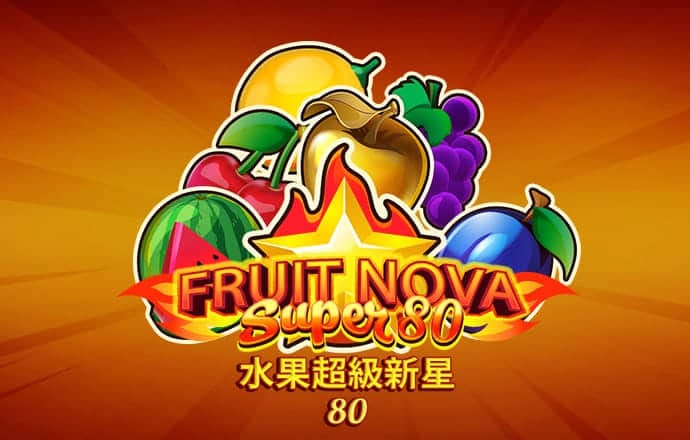 跑狗图论坛新一代5043特色