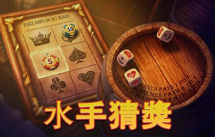 港澳宝典六宝典资料大全
