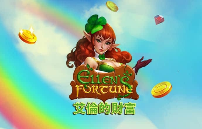 亚盈体育手机app下载