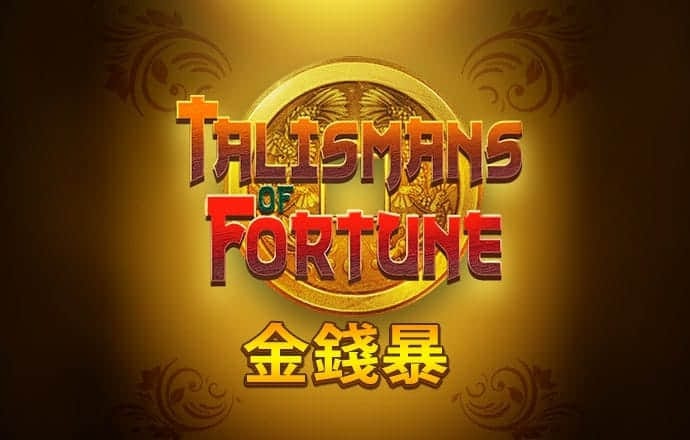 金沙电玩城15598版下载