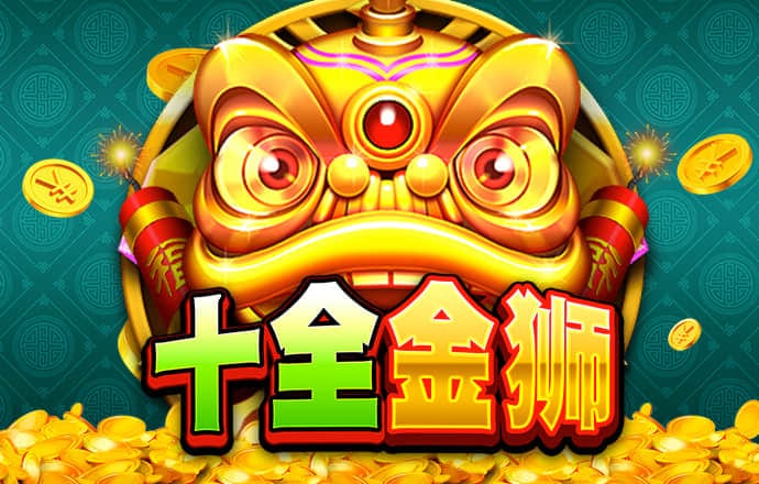 333彩票官网入口