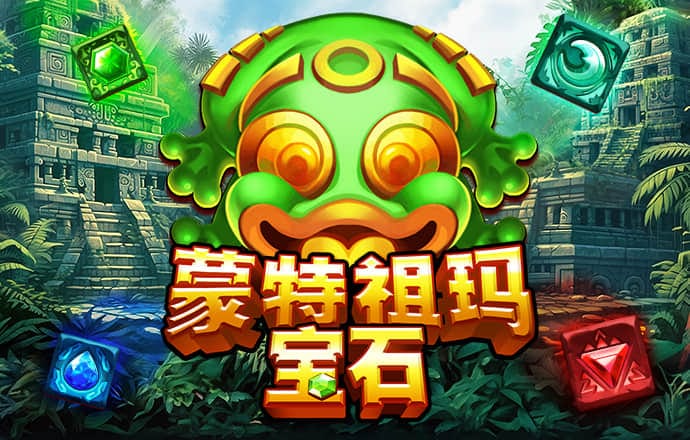 ayx手机版登录入