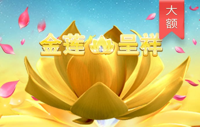 贝博体育手机下载