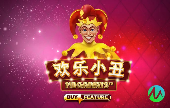 乐鱼体育下载