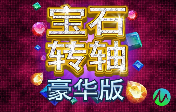 38010手游官方入口