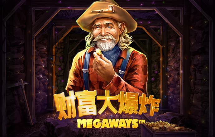 爱游戏体育