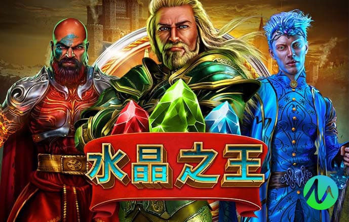 四肖三肖必开期期准精准